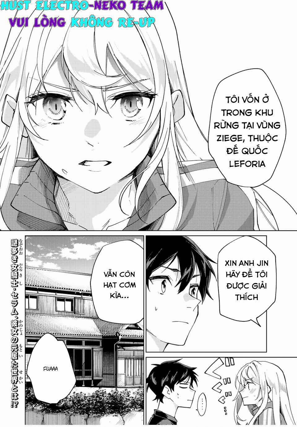 I Found A Female Knight In A Rice Field, In The Countryside They Think She’S My Wife 3 trang 16