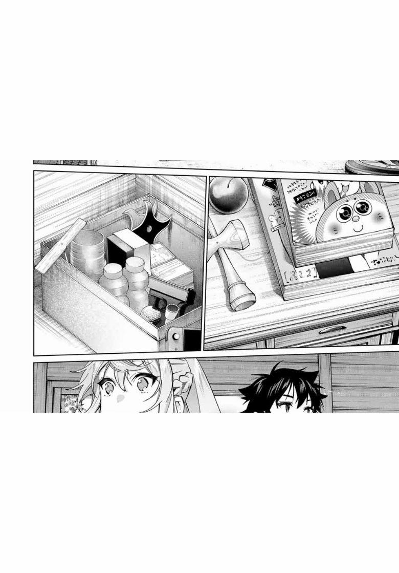 I Found A Female Knight In A Rice Field, In The Countryside They Think She’S My Wife 30 trang 8