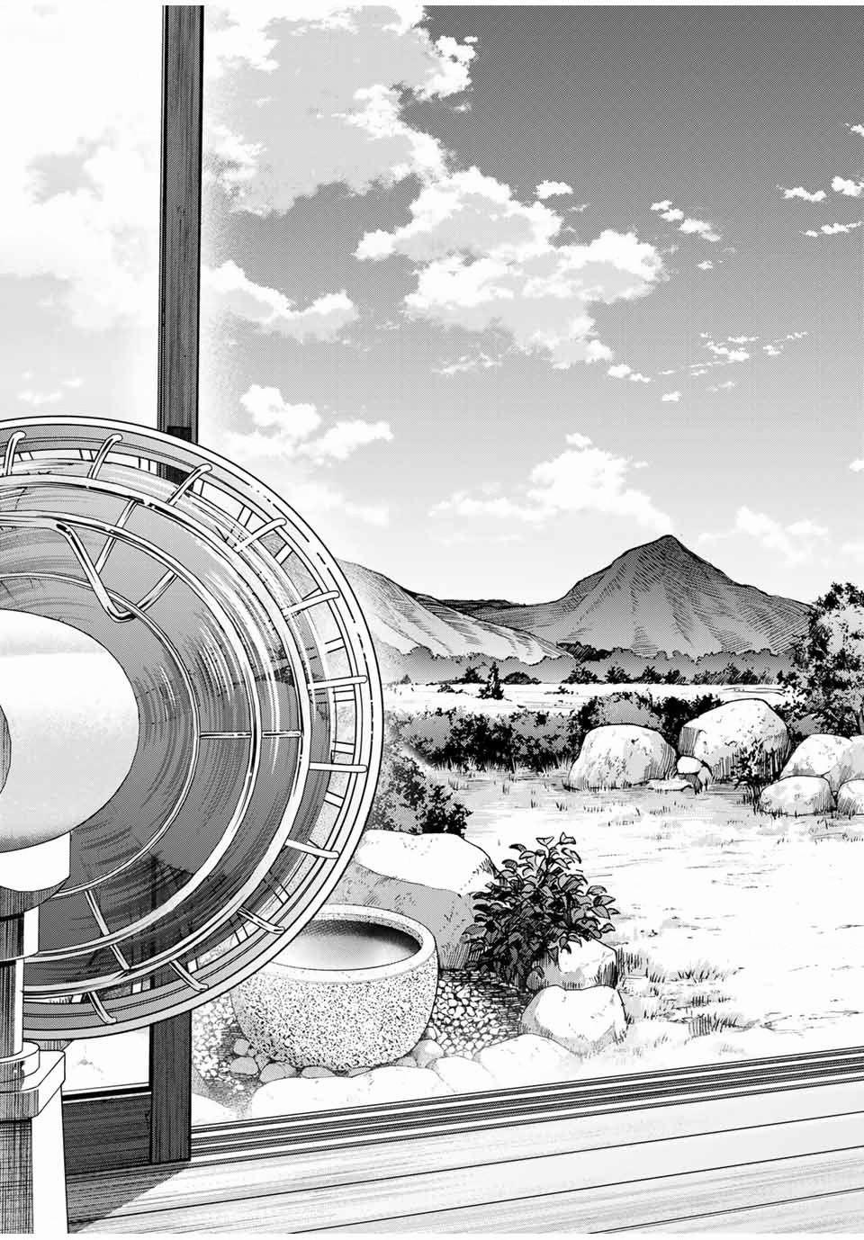 I Found A Female Knight In A Rice Field, In The Countryside They Think She’S My Wife 31 trang 17