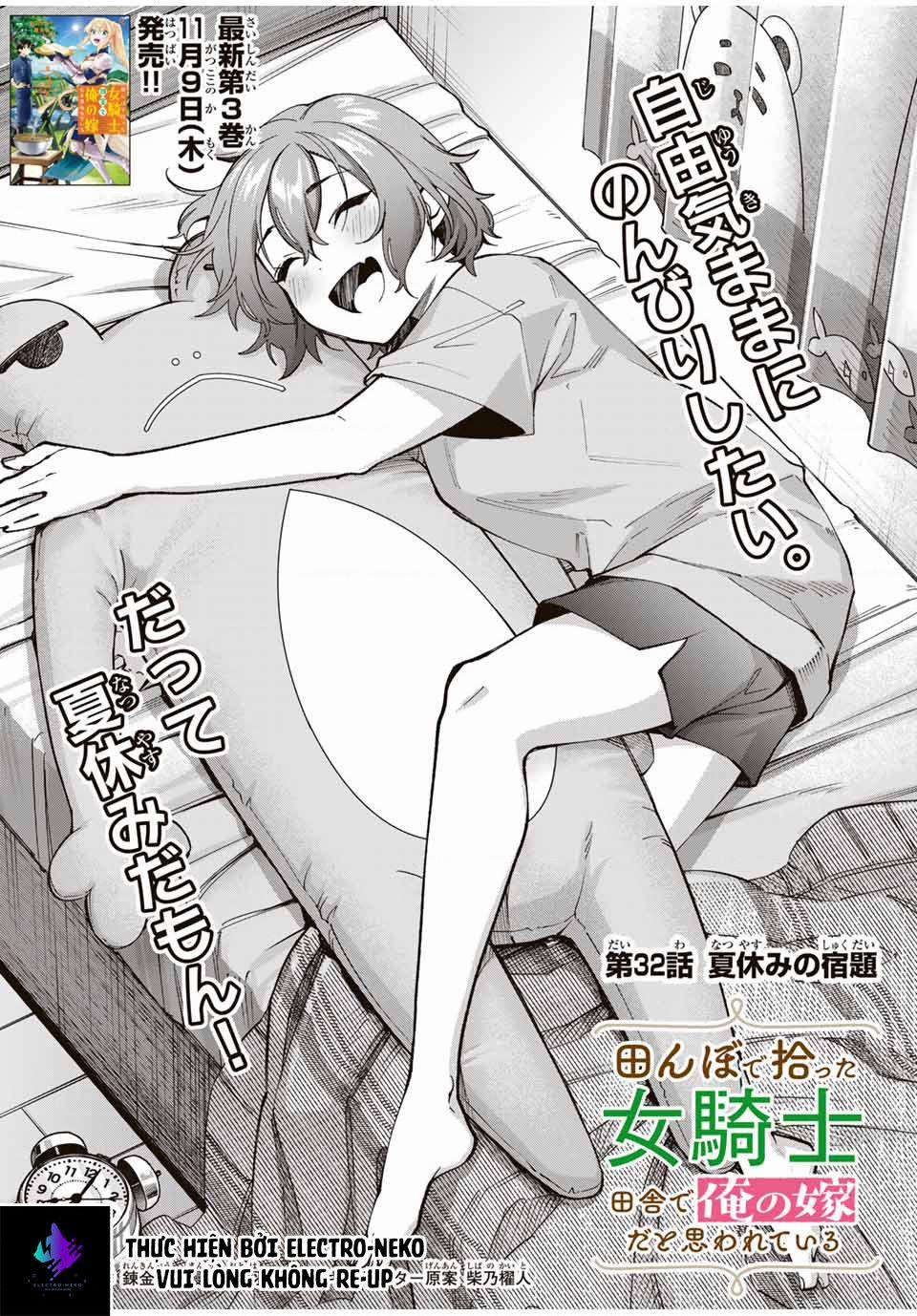 I Found A Female Knight In A Rice Field, In The Countryside They Think She’S My Wife 32 trang 6