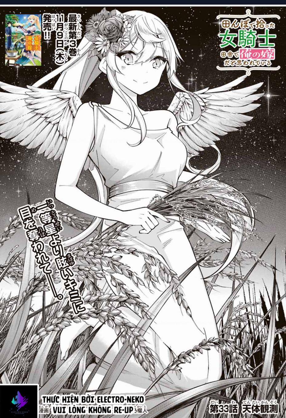 I Found A Female Knight In A Rice Field, In The Countryside They Think She’S My Wife 33 trang 6