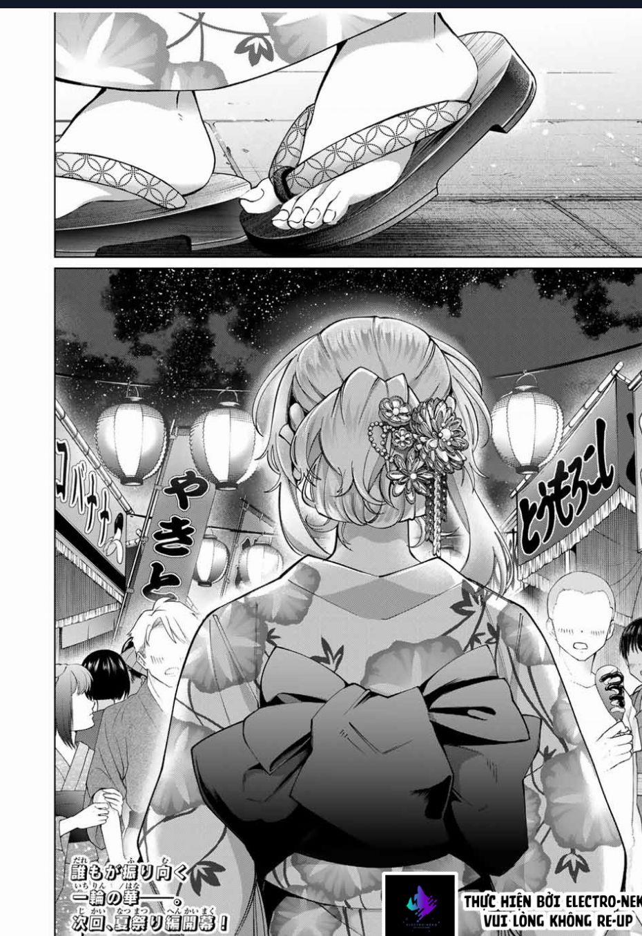 I Found A Female Knight In A Rice Field, In The Countryside They Think She’S My Wife 34 trang 27