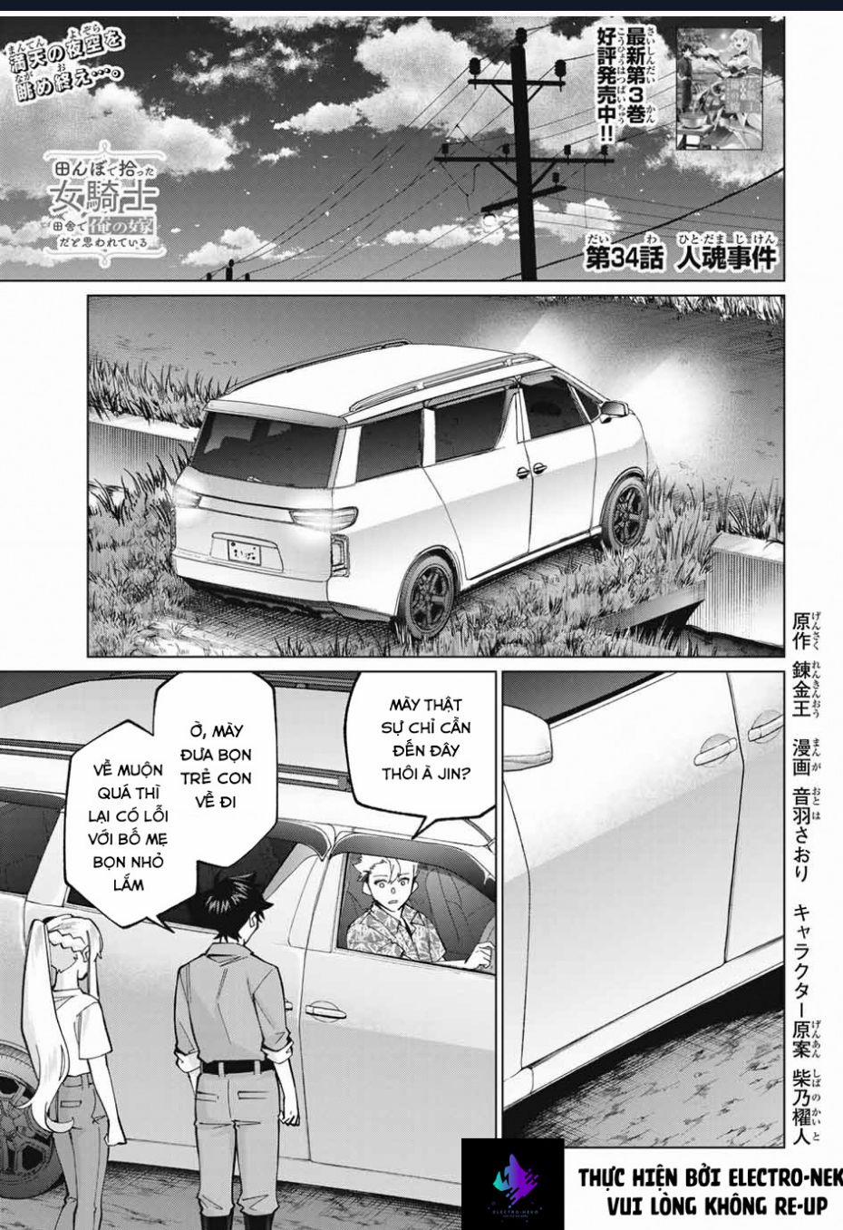 I Found A Female Knight In A Rice Field, In The Countryside They Think She’S My Wife 34 trang 3