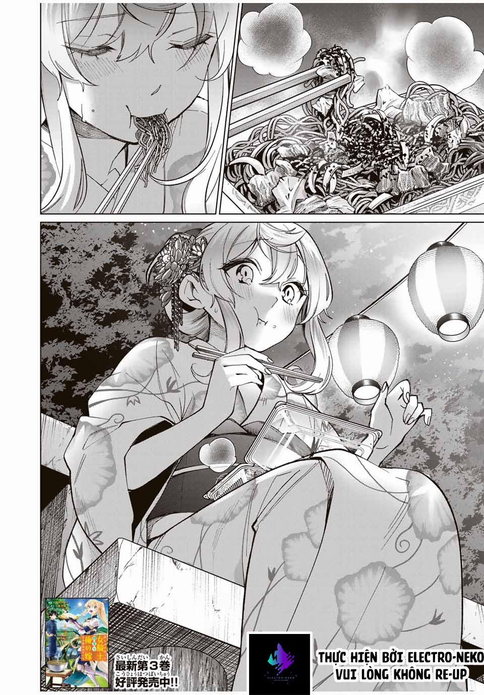 I Found A Female Knight In A Rice Field, In The Countryside They Think She’S My Wife 36 trang 4