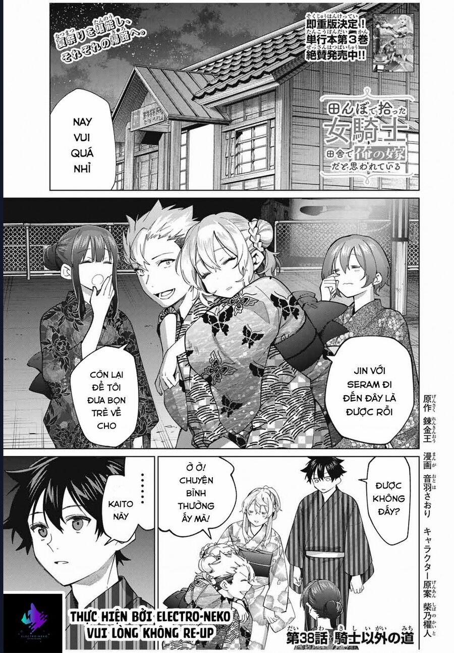 I Found A Female Knight In A Rice Field, In The Countryside They Think She’S My Wife 38 trang 4