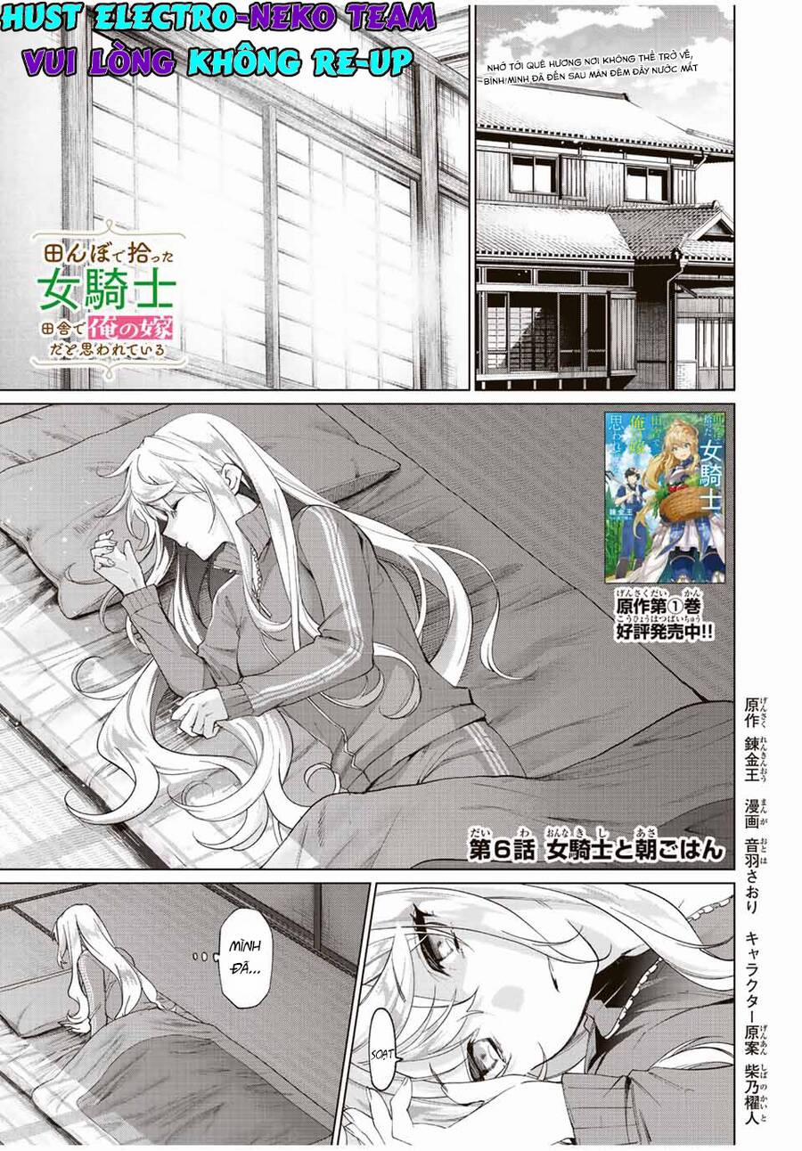 I Found A Female Knight In A Rice Field, In The Countryside They Think She’S My Wife 6 trang 3