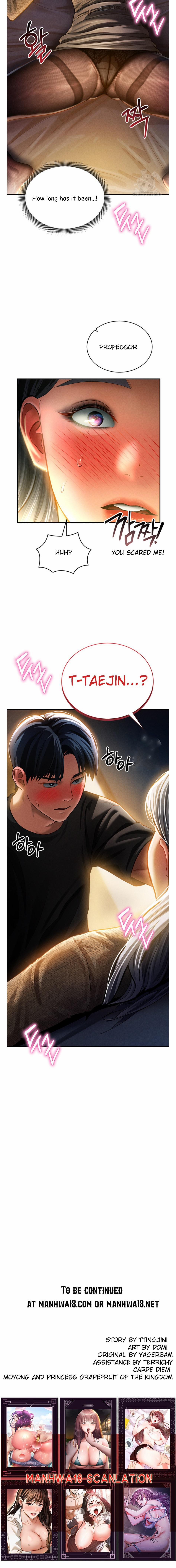 I Gained The Eyes To See Desire 24 trang 5