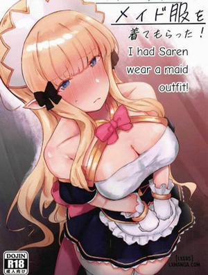 Đọc truyện tranh I Had Saren Wear A Maid Outfit!