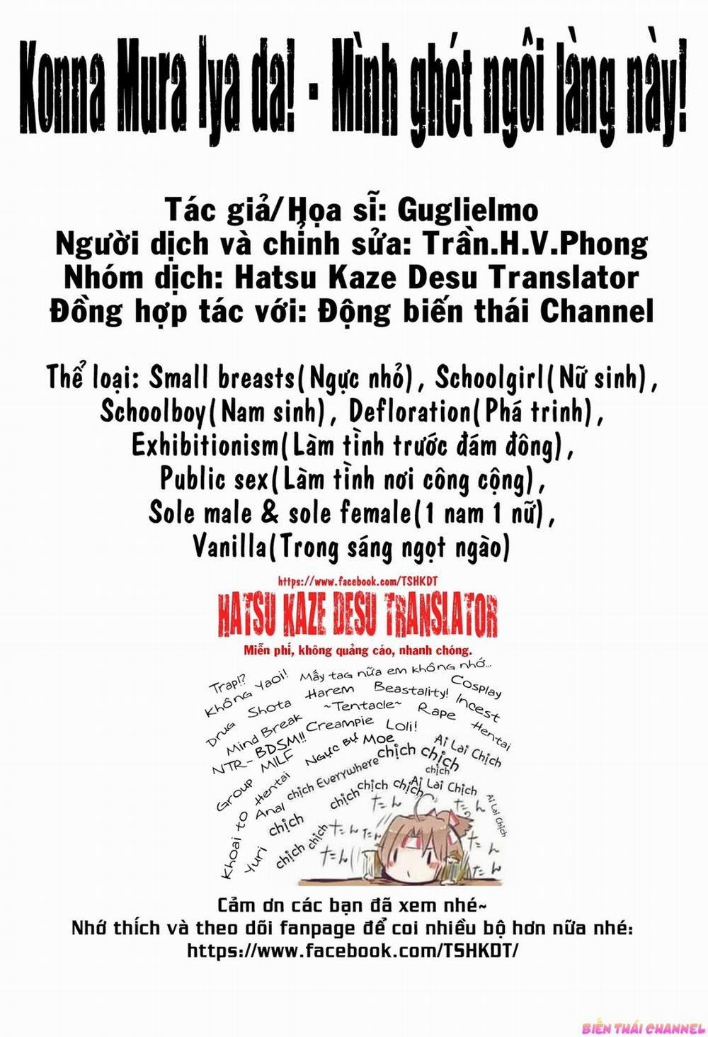 I Hate This Village! Oneshot trang 27