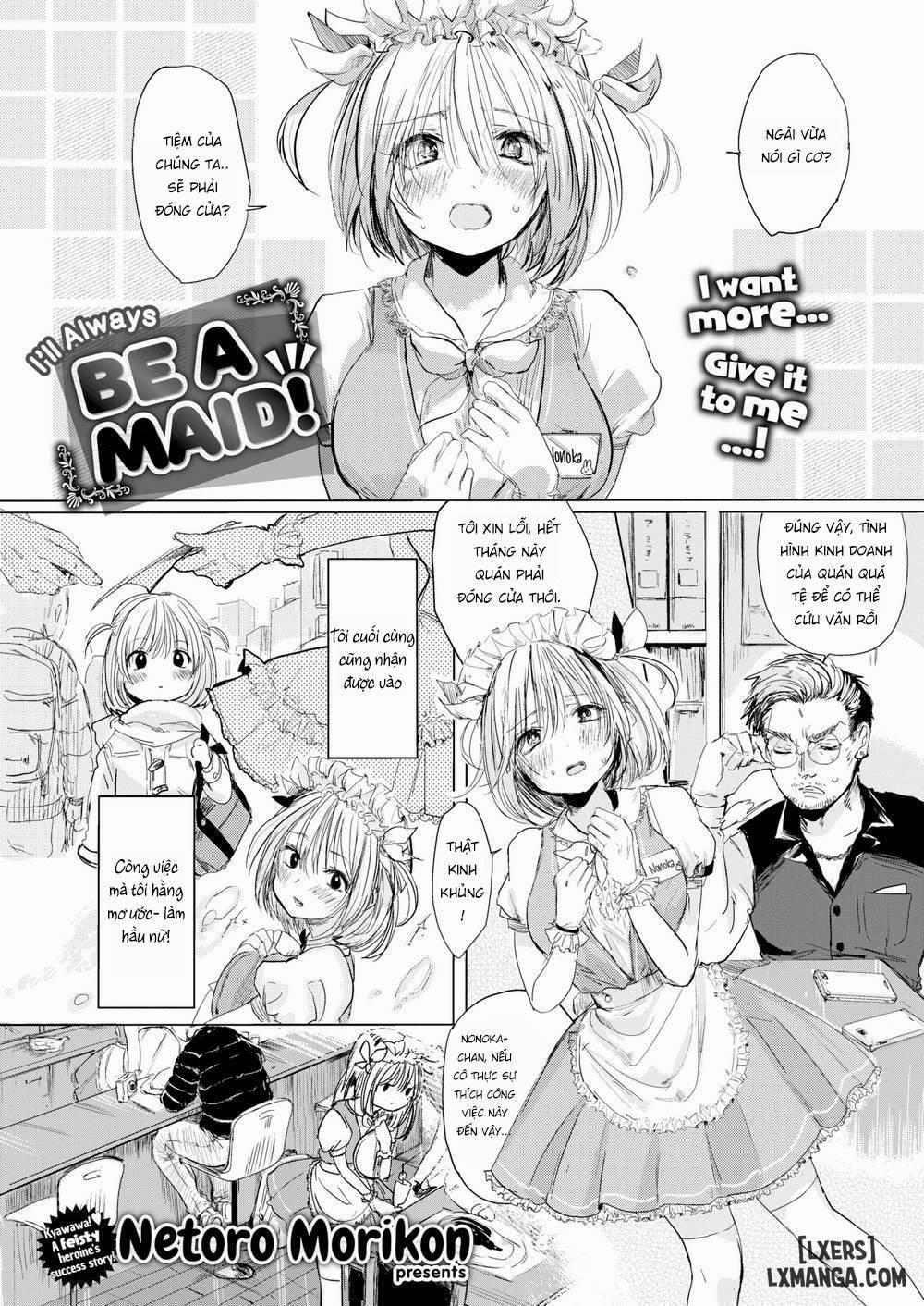I'll always be a maid Oneshot trang 0