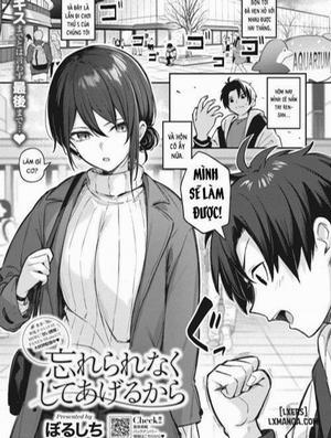 Đọc truyện tranh I'll Do It So You Won't Forget