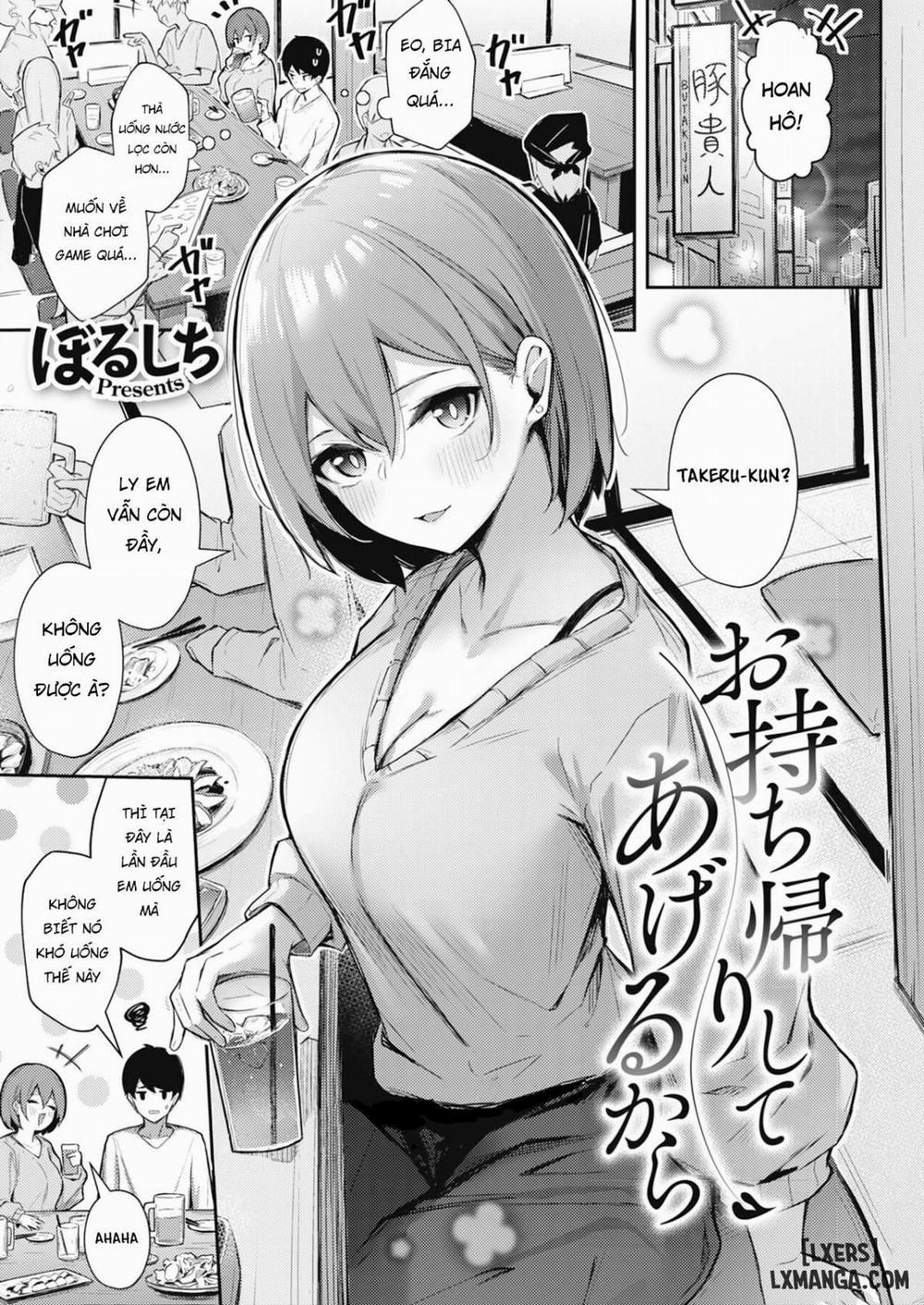 I'll Give You A One-Night Stand 1 trang 0