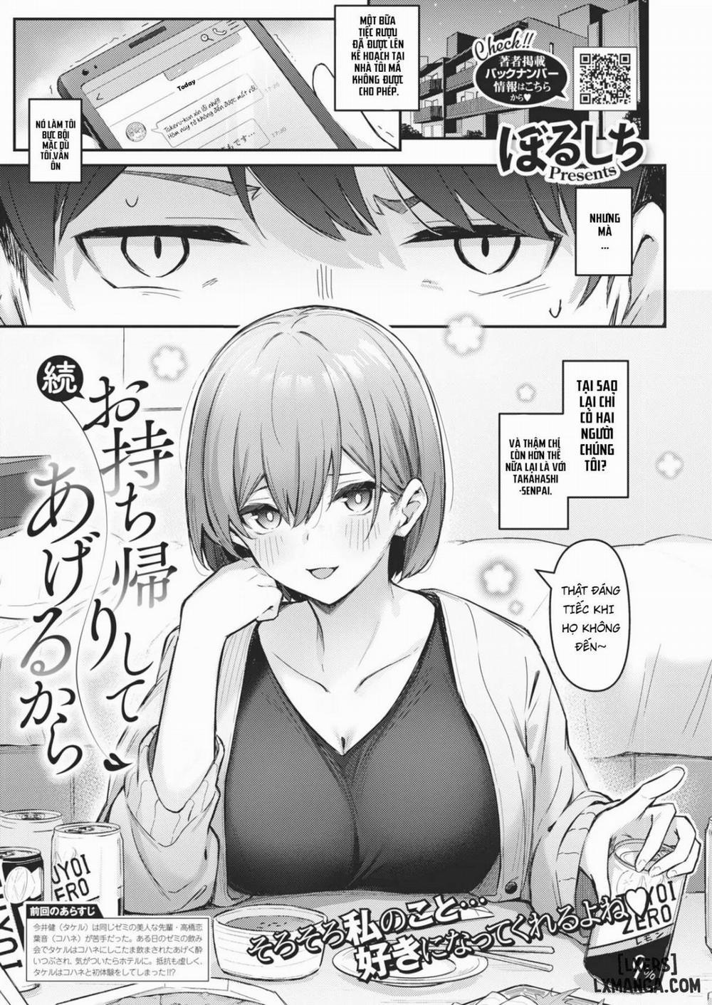 I'll Give You A One-Night Stand 2 END trang 3