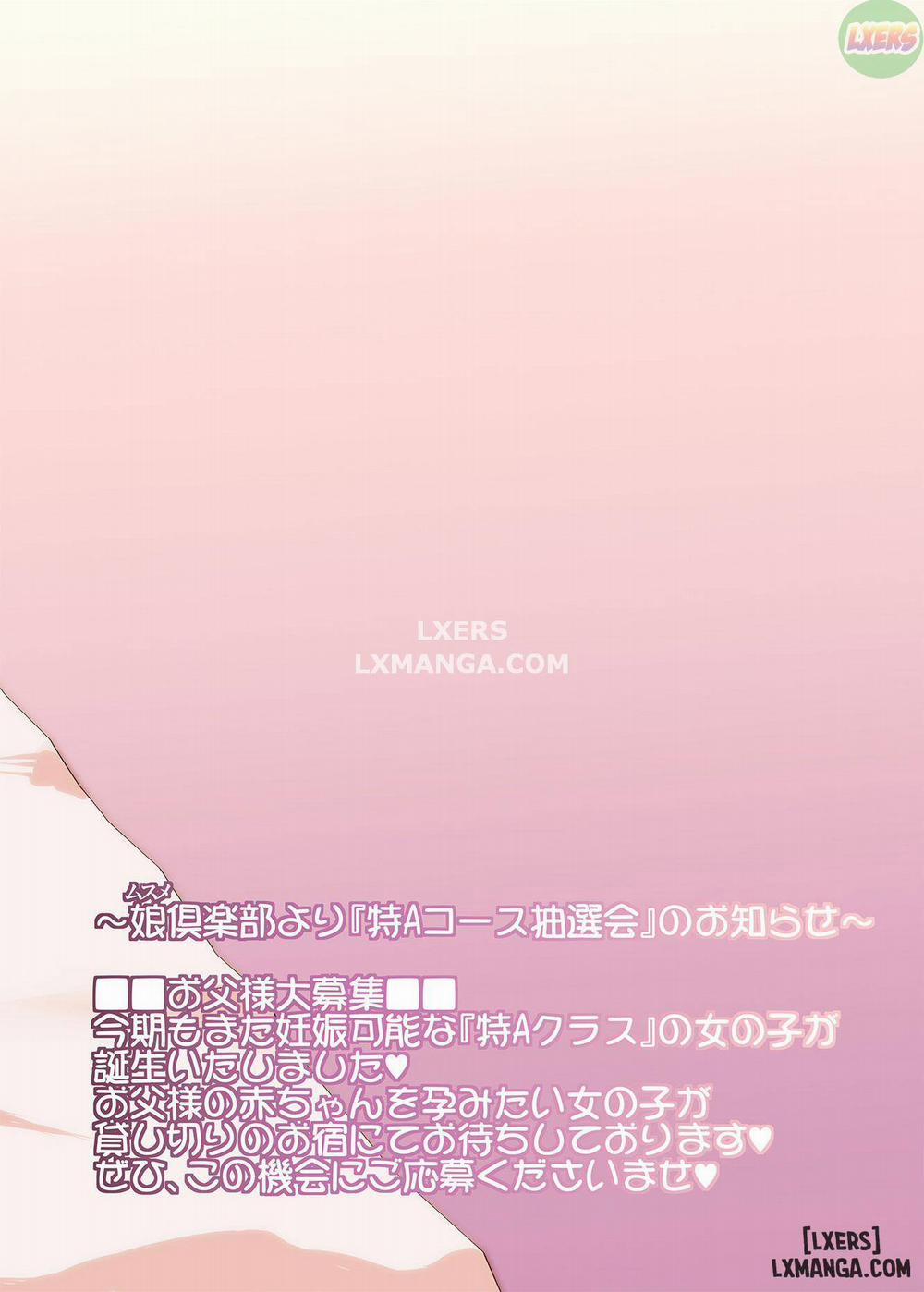 I'll Make You A Daddy Oneshot trang 33