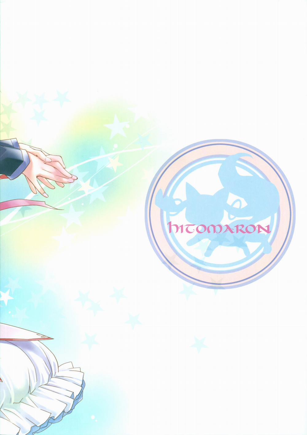 I Love You! 2 (Puella Magi Madoka Magica) Oneshot [Yuri] trang 21