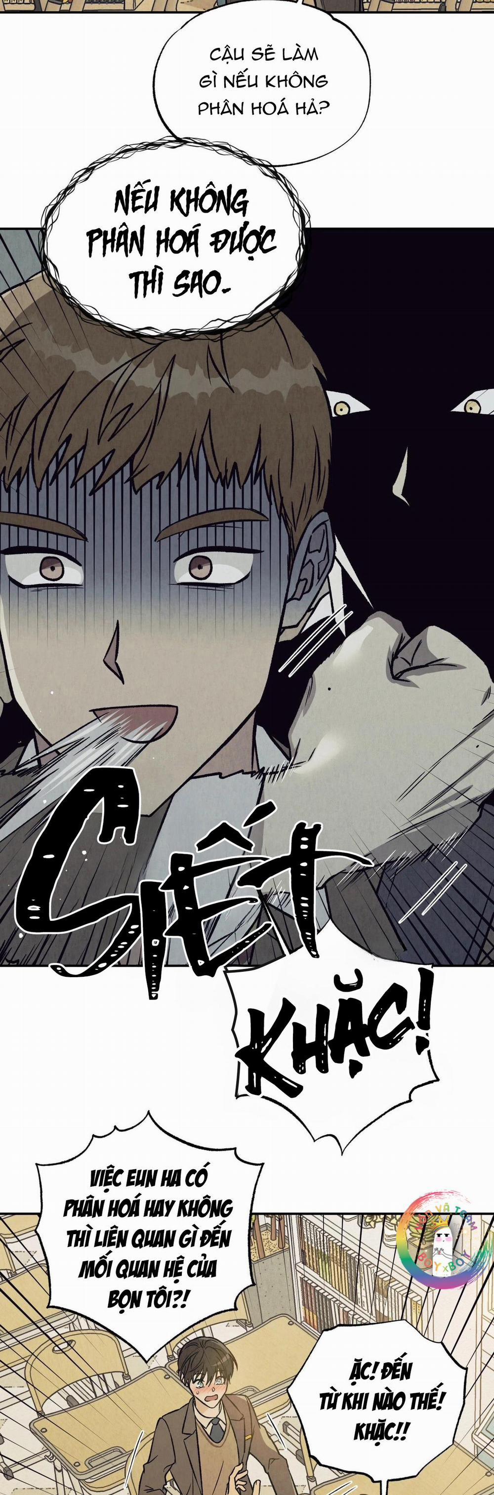 I Love You 1 trang 13