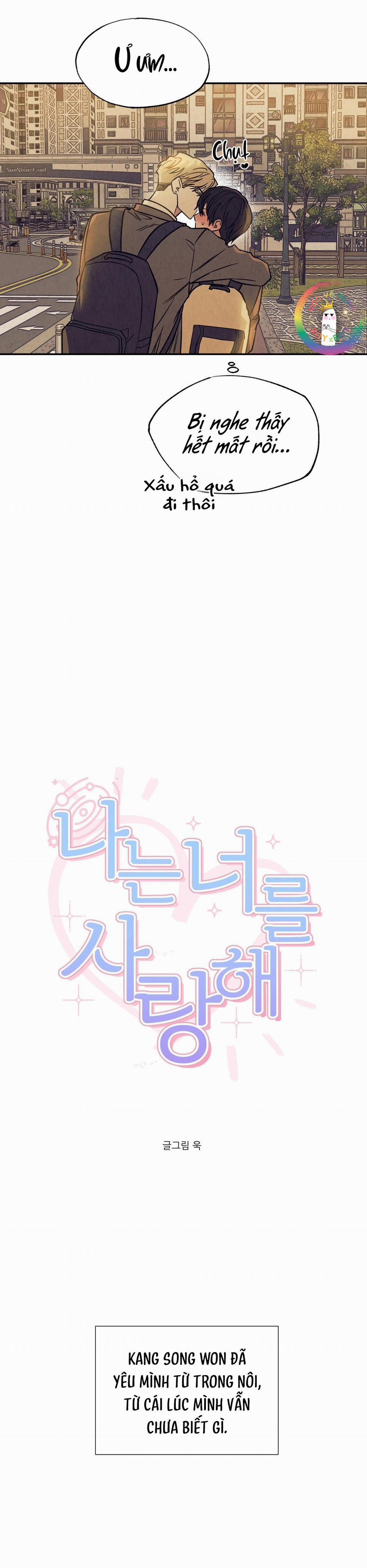 I Love You 1 trang 24