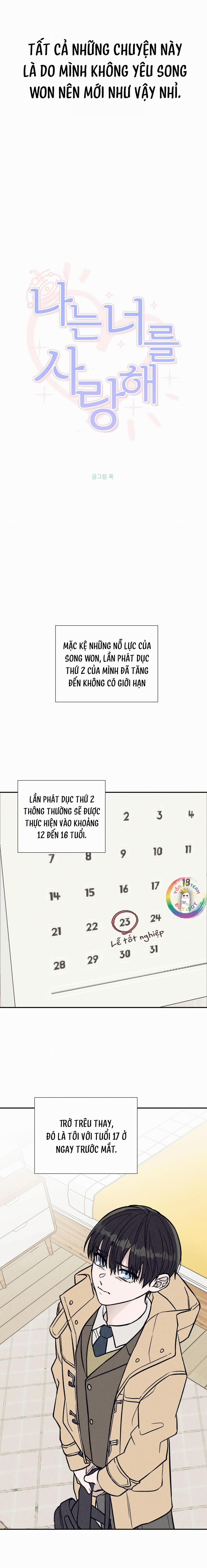 I Love You 2 trang 4