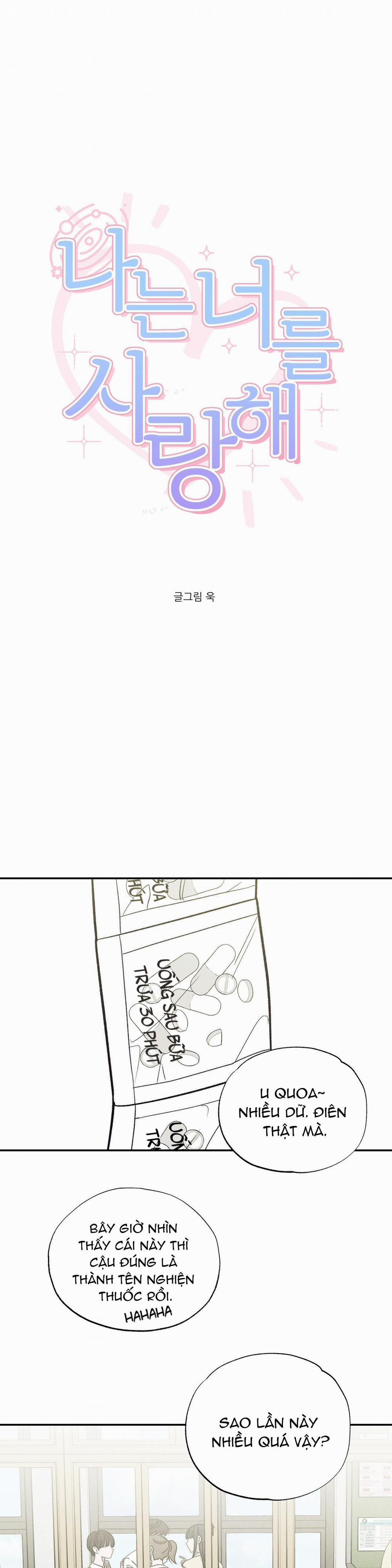 I Love You 7 trang 18