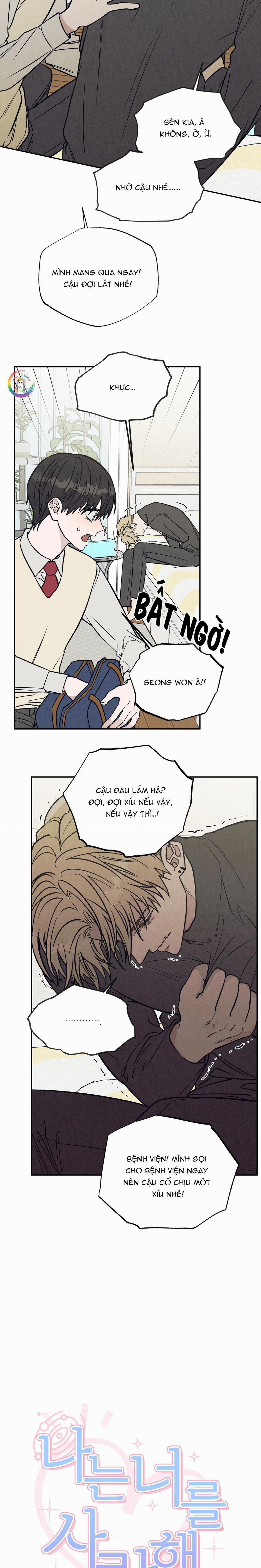 I Love You 8 trang 23