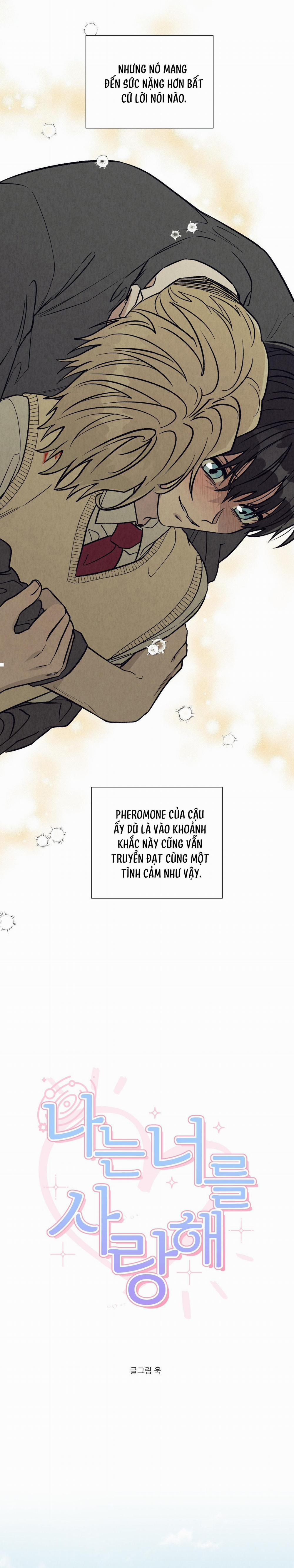 I Love You 9 trang 13