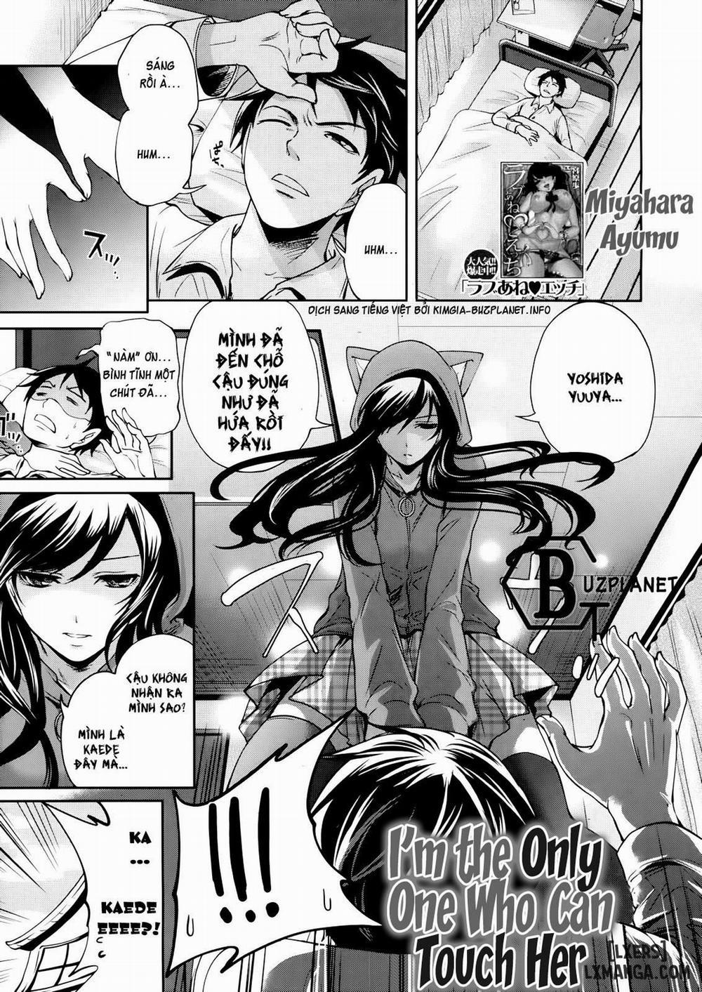 I'm the Only One Who Can Touch Her 1 trang 0