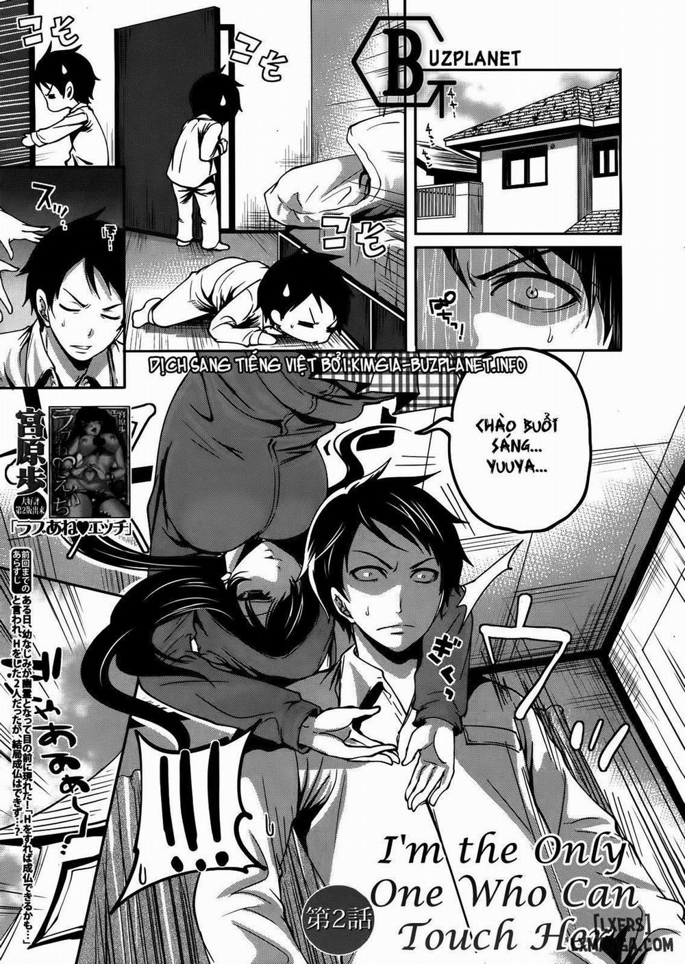 I'm the Only One Who Can Touch Her 2 trang 0