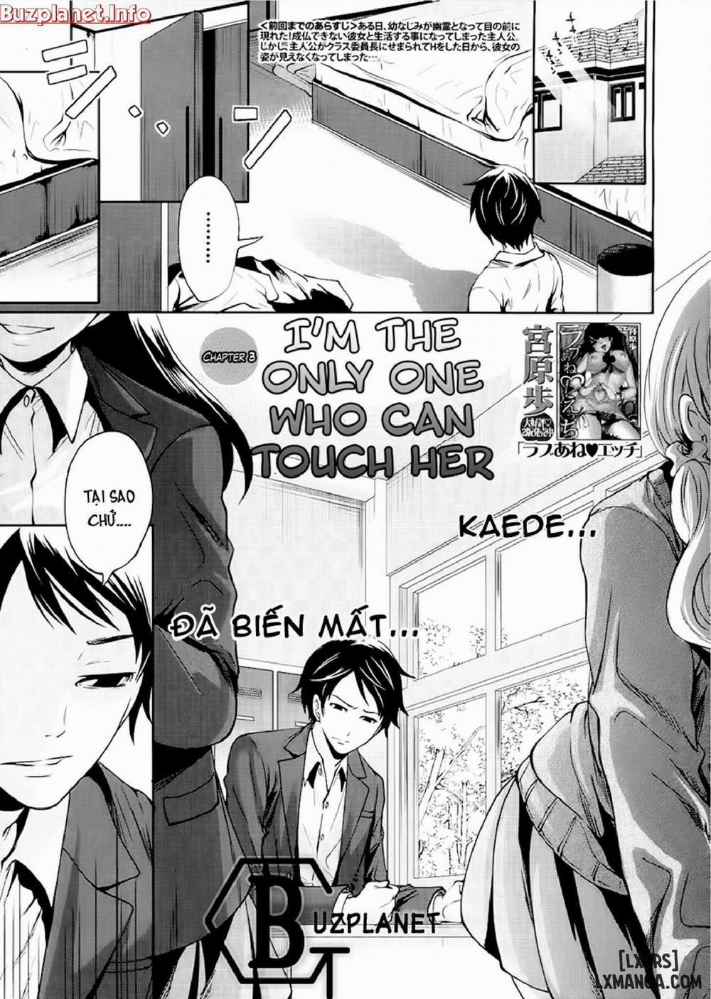 I'm the Only One Who Can Touch Her 3 trang 0