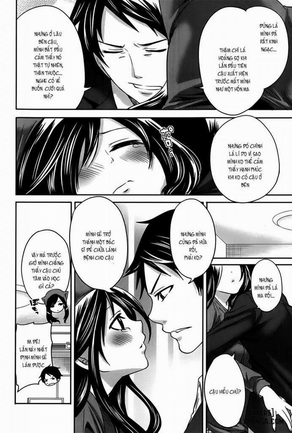 I'm the Only One Who Can Touch Her 4 END trang 5