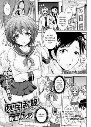 Đọc truyện tranh I, Robokko