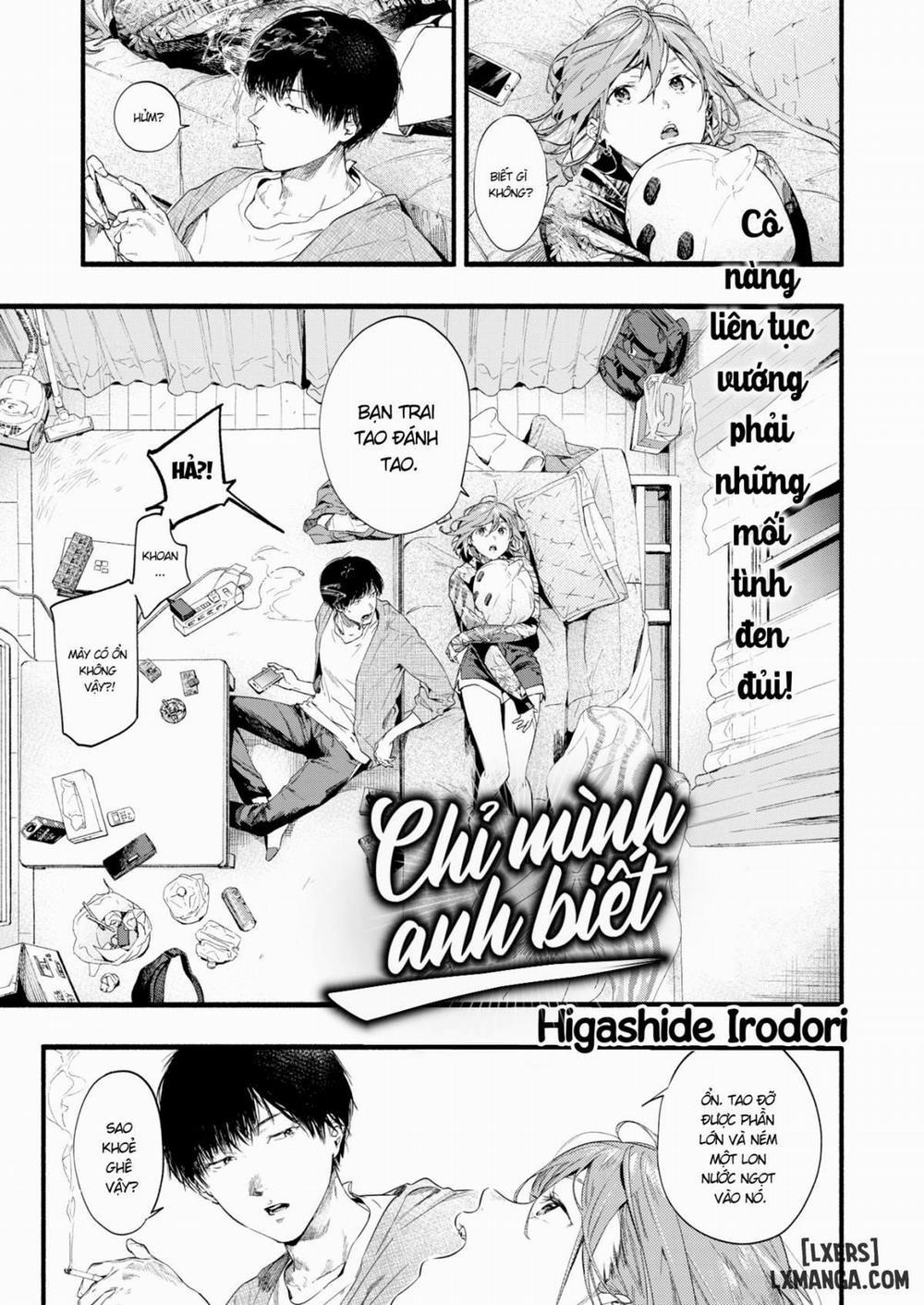 I Shine For You Alone Oneshot trang 1