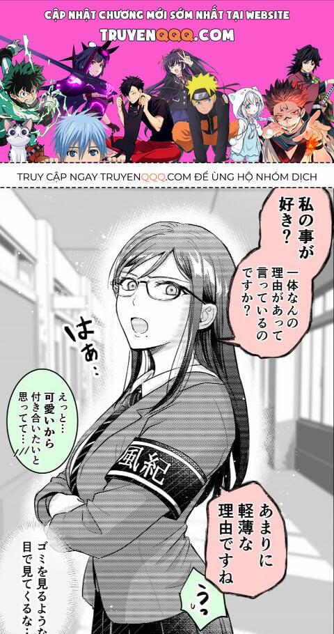 I Tried Confessing My Love To A Serious Girl 7 trang 0