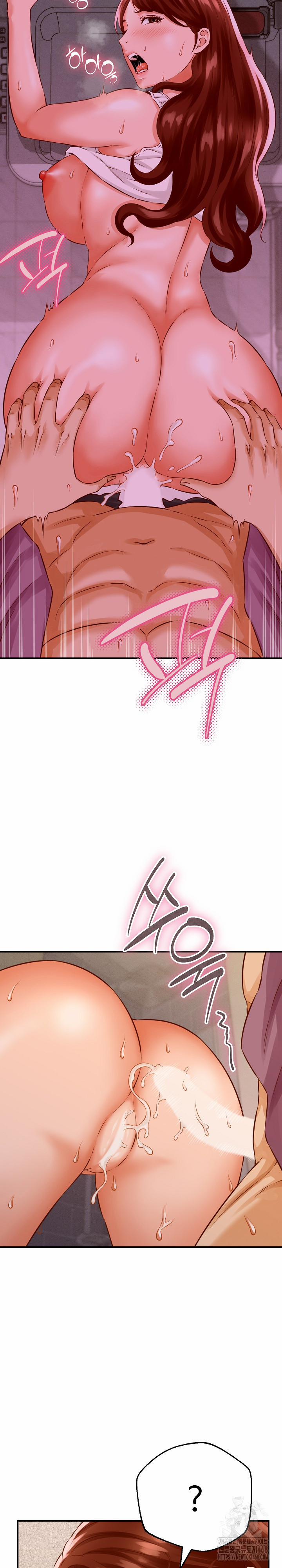 I’ve Come To Share A Secret With My Friend’s Wife 1 trang 24