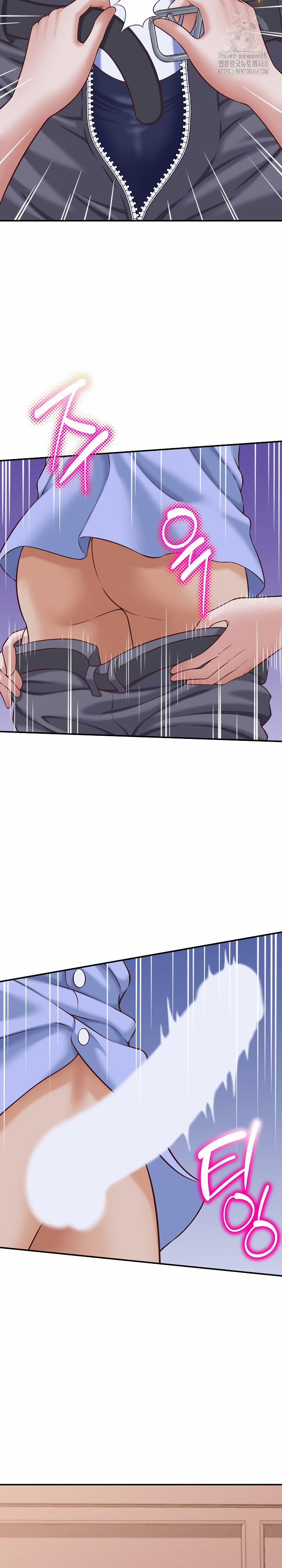 I’ve Come To Share A Secret With My Friend’s Wife 10 trang 15