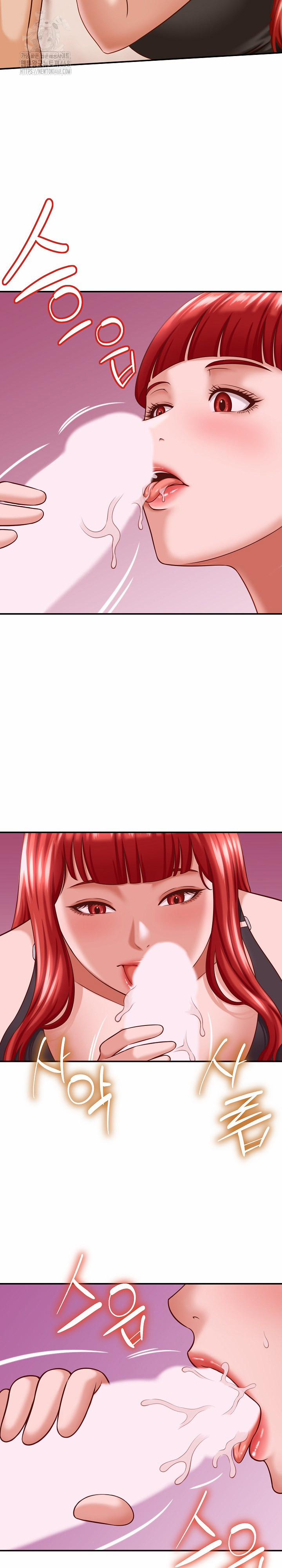 I’ve Come To Share A Secret With My Friend’s Wife 10 trang 17