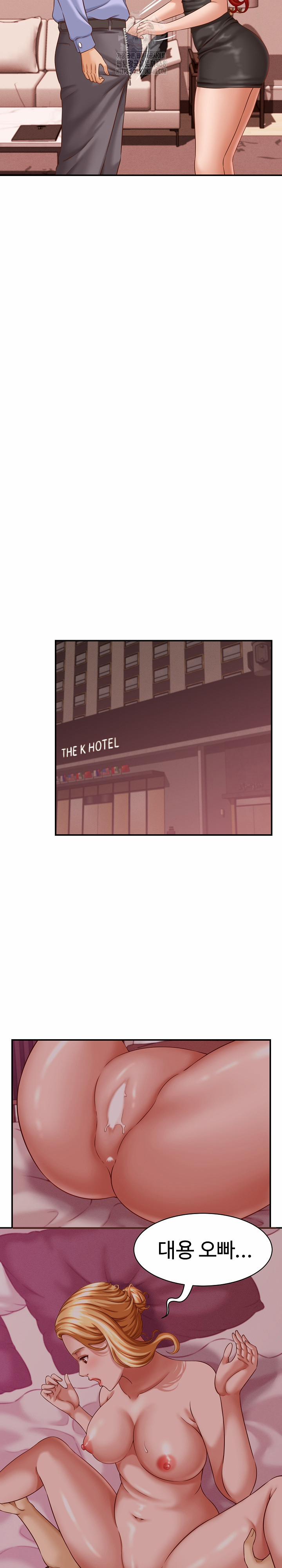 I’ve Come To Share A Secret With My Friend’s Wife 10 trang 6