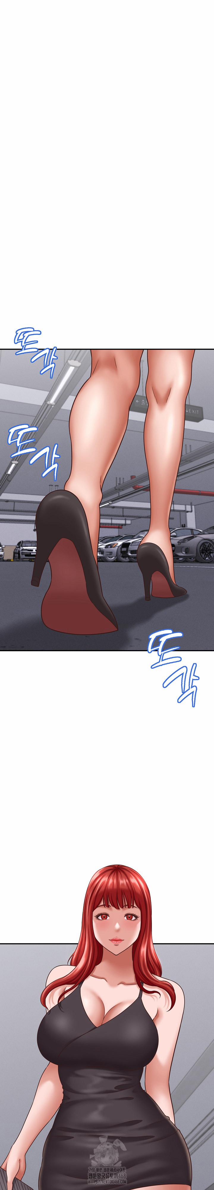 I’ve Come To Share A Secret With My Friend’s Wife 12 trang 12