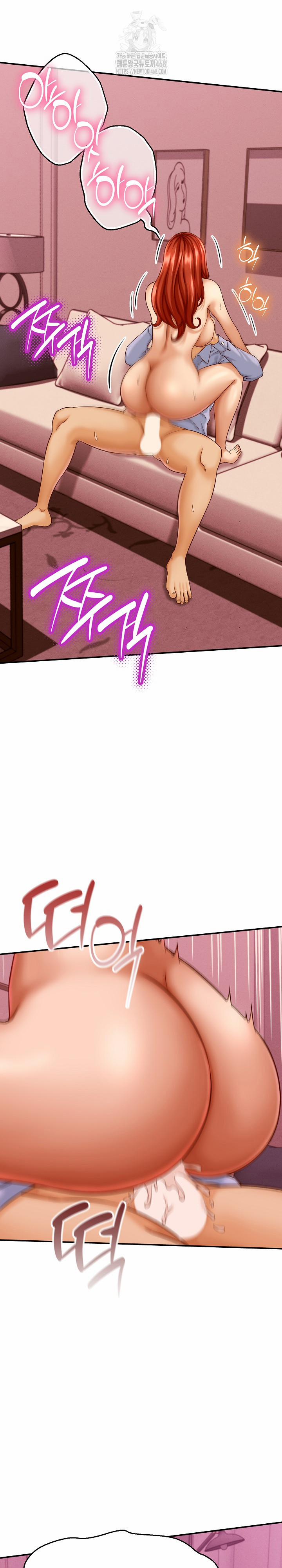 I’ve Come To Share A Secret With My Friend’s Wife 12 trang 7