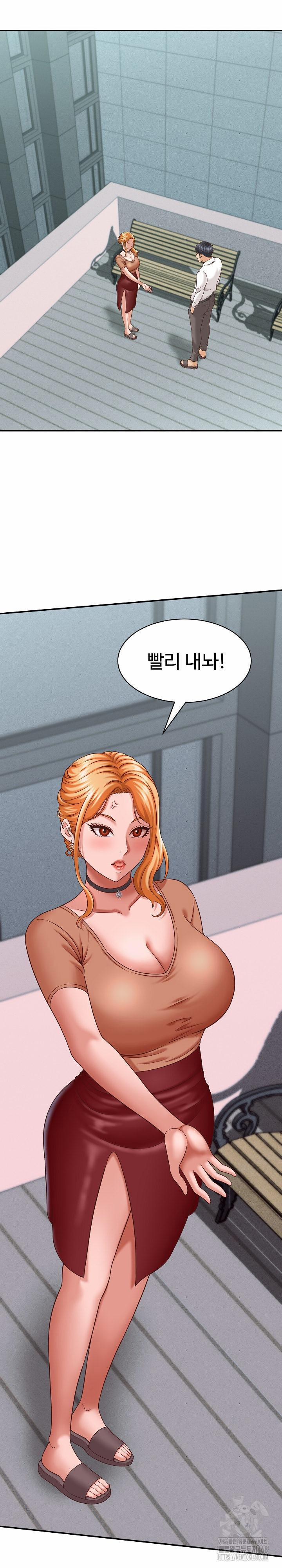 I’ve Come To Share A Secret With My Friend’s Wife 13 trang 1