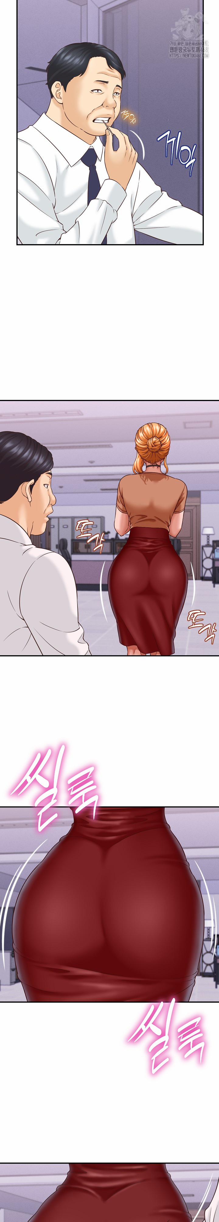 I’ve Come To Share A Secret With My Friend’s Wife 13 trang 18