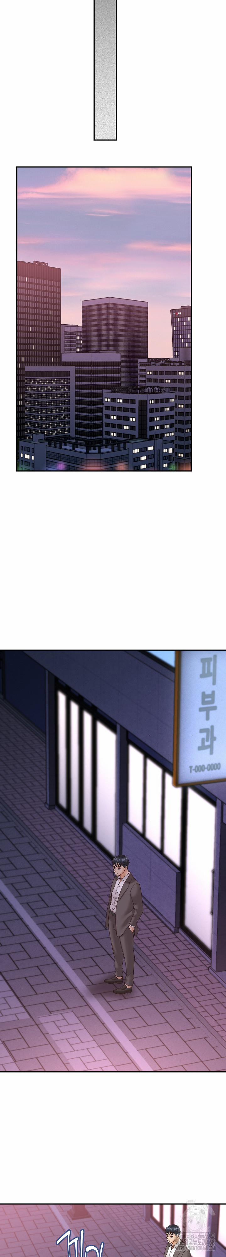 I’ve Come To Share A Secret With My Friend’s Wife 13 trang 23