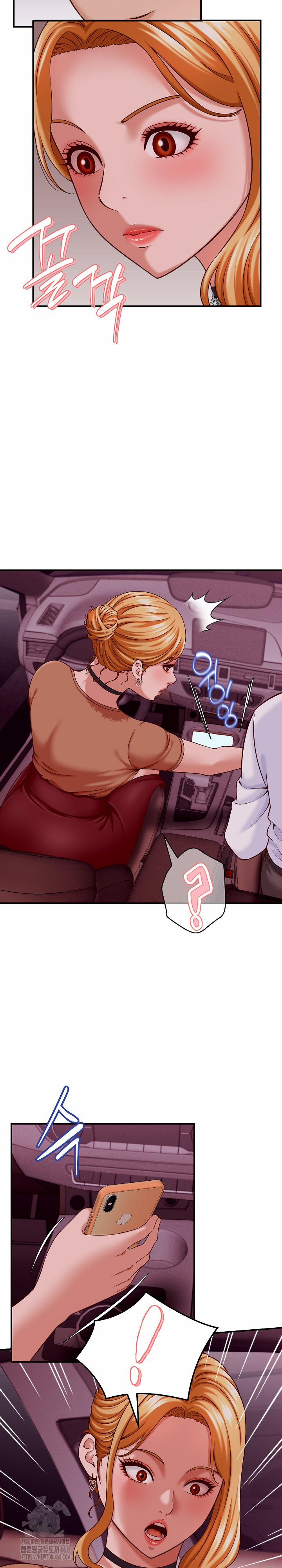 I’ve Come To Share A Secret With My Friend’s Wife 14 trang 5