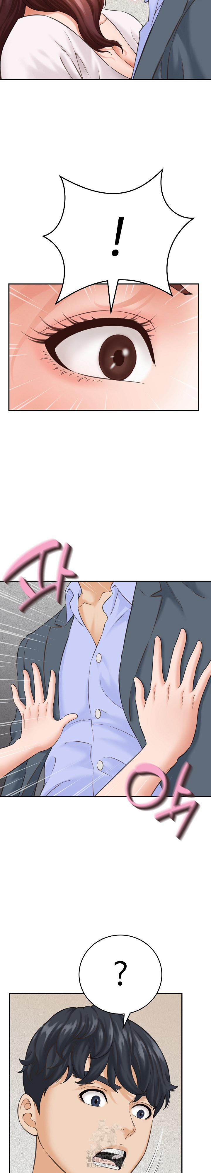 I’ve Come To Share A Secret With My Friend’s Wife 2 trang 26