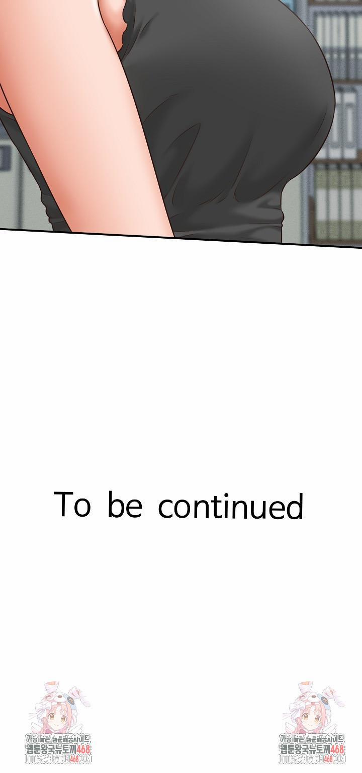 I’ve Come To Share A Secret With My Friend’s Wife 4 trang 31