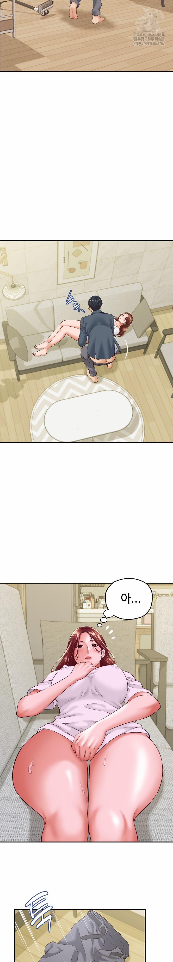 I’ve Come To Share A Secret With My Friend’s Wife 4 trang 5