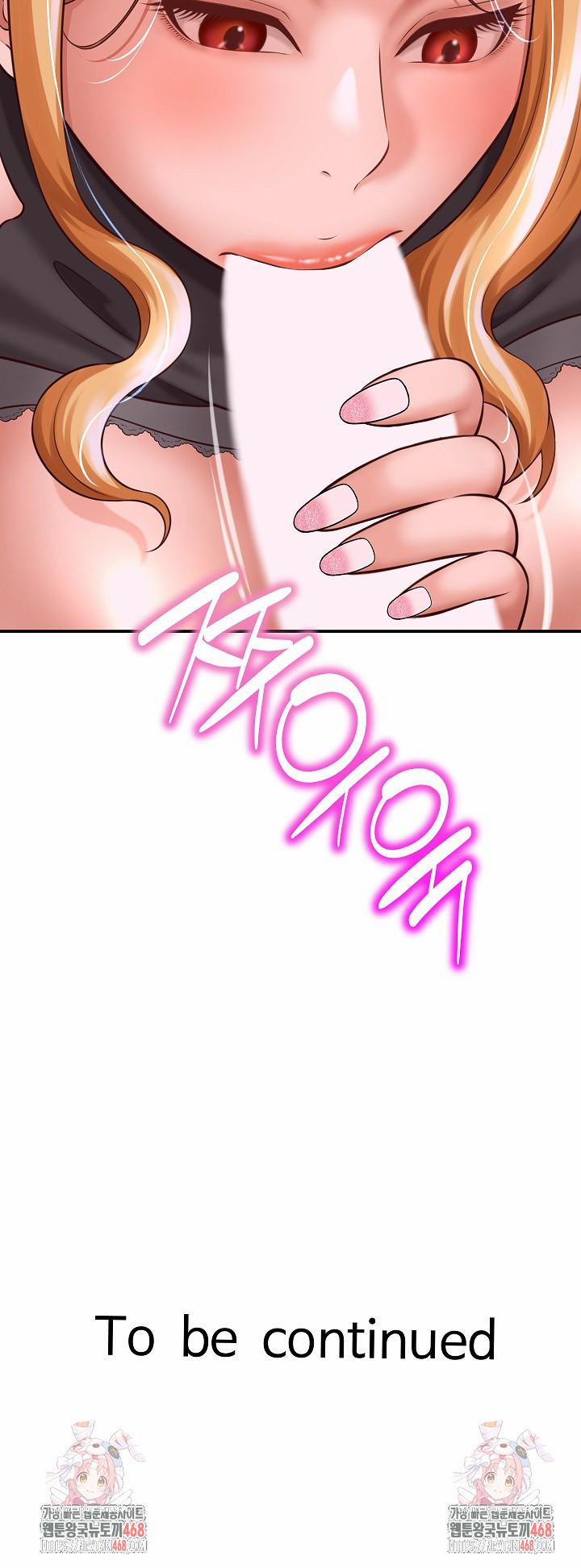 I’ve Come To Share A Secret With My Friend’s Wife 6 trang 27