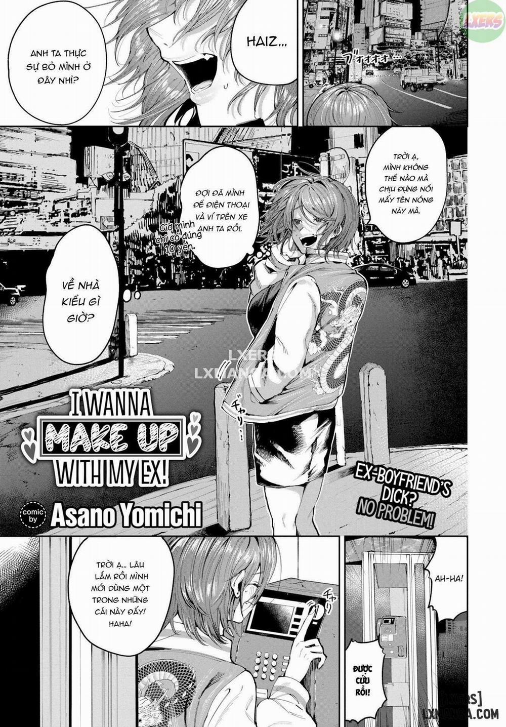 I Wanna Make Up with My Ex Oneshot trang 0