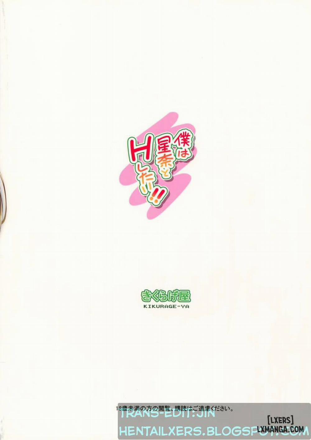 I Want To Do H Things With Sena Oneshot trang 24