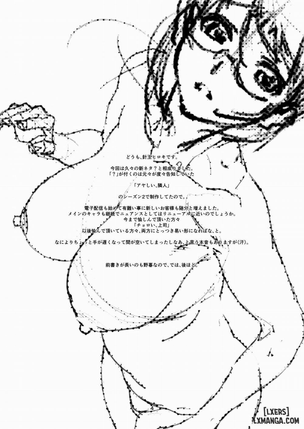 I Want To Fuck a Newlywed Wife Oneshot trang 4