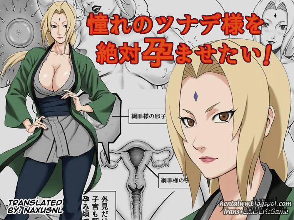 I want to impregnate Tsunade-sama Oneshot trang 0